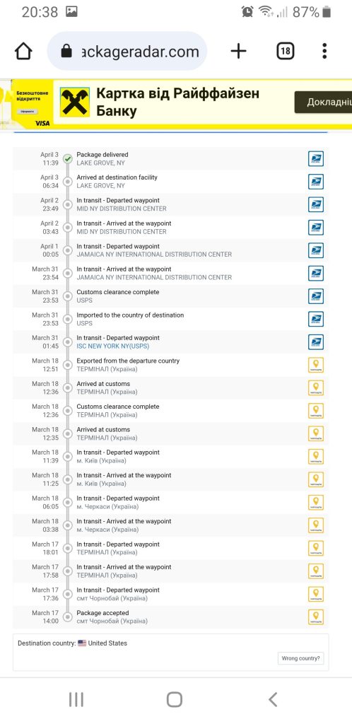 parcel tracking screenshot
