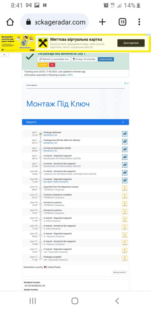parcel tracking screenshot