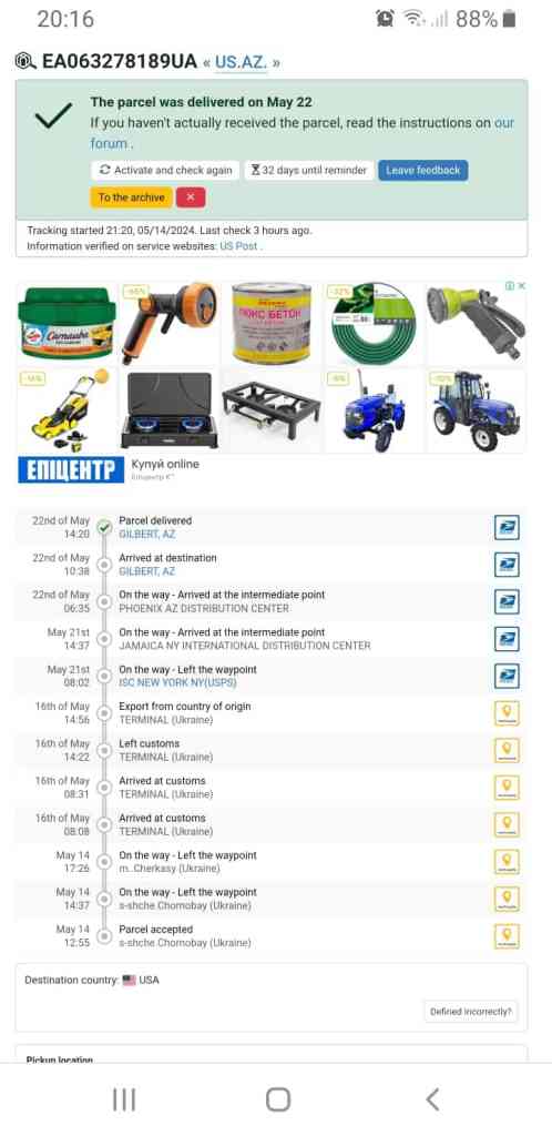 parcel tracking screenshot